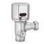 3/4" Retro-Fit Urinal Flush Valve