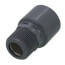1" PVC Schedule 80 Reinforced Male Adapter (MIPT x S)