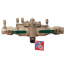 1-1/4" Bronze RPZ (009M2QTFS)