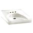 Wheelchair Wall-Hung Sink w/ 4" Centerset (White)