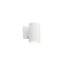Cylinder 7" 1 Light Wall Light (White)