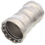 2" MegaPress 304 FKM Stainless Steel Coupling w/ Stop