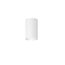 1 Light Outdoor Flush Mount (White)