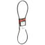 1/2" x 5/16" Super Gripbelt w/ 51.3 Pitch (52.2" Length)