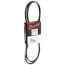 1/2" x 5/16" Super Gripbelt w/ 84.3 Pitch (85.2" Length)