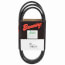 1/2" x 5/16" Super Gripbelt w/ 85.3 Pitch (86.2" Length)