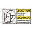 10" High Caution Face Shield Required Plastic Sign, CBA13R