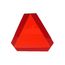 14" x 16" Slow Moving Vehicle Emblem Aluminum Construction Roadway Sign, SMV2