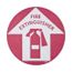 17" Dia. Fire Extinguisher Vinyl Fire Adhesive Backed Floor Sign, WFS10