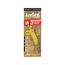 Aceseal EZ Pro+ w/ Dye Leak Sealant (Pack of 3)