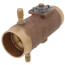 2" Sweat ACCU-FLO Balancing Valve