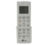 Gateway Control for ERV, PSNFP14A0