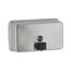 B-2112 ClassicSeries Horizontal Wall Mounted Manual Bulk Liquid Soap Dispenser, 40-fl. Oz. (1.2 L) Capacity (Satin)