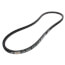 21/32" x 7/16" Super Gripbelt w/ 47.8" Pitch
