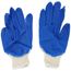 Blue Nitrile Dip Gloves (One Size Fits All)