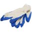 Blue Nitrile Dip Gloves (One Size Fits All)