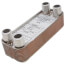 125,000 BTU/Hr Low Pressure BPX Brazed Plate Heat Exchanger