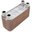 225,000 BTU/Hr Low Pressure BPX Brazed Plate Heat Exchanger