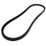 TorqTitan Gripnotch Belt w/ 43.8" Pitch