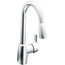 Baystone Single Handle Kitchen Faucet w/ Pullout Spray (Chrome), CA42519