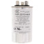 20/10 MFD Round Dual Motor Run Capacitor (370/440V)