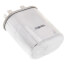 3 MFD Oval Run Capacitor (370/440V)