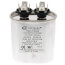 7.5 MFD Oval Run Capacitor (370/440V)
