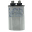 7.5 MFD Oval Blower Capacitor (440V), CAP075000440LAS