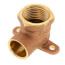 1/2" CxF Cast Brass 90-Degree Drop Ear Elbow