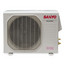 11,900 BTU Ductless Mini-Split Heat Pump & Air Conditioner (Outdoor Unit)
