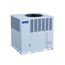 2 Ton 13.4 SEER2 R-454B 60,000 MBTU Packaged Multi-Position Gas/Electric Unit