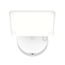 HALO Single-Head Square Floodlight, 26.7W (White)
