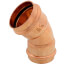 2" Press Copper 45-Degree Elbow