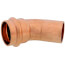 1" FTG x Press Copper 45-Degree Street Elbow