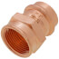 1" Press x Female Copper Adapter