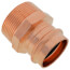 1-1/4" Press x 1-1/2" Male Copper Adapter
