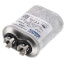Oval Run Capacitor - 12.5 MFD, 370V, CPT00255