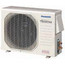 11,900 BTU Ceiling Recessed Mini-Split Heat Pump & Air Conditioner (Outdoor Unit)