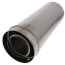 Concentric 12" Straight Vent Pipe