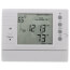 Digital Programmable Heat Only Hydronic Radiant Floor Thermostat