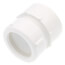 1-1/2" PVC DWV Female Trap Adapter w/ Plastic Nut (Hub x Slip)