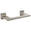Pivotal 8" Mini Towel Bar (Stainless), 79908-SS