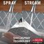 Cassidy Single Handle Pulldown Kitchen Faucet w/ Touch20, ShieldSpray Technologies (Lumicoat Chrome), 9197T-PR-DST