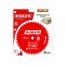 7-1/4" x 40-Teeth Finish Saw Blade for Wood