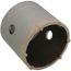 2-11/16" SDS-Plus Carbide Tipped Thin Wall Core Bit