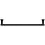 Starck T Towel Rail (Matte Black)