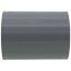 2" PVC Long Line Coupling w/ Conduit Stop