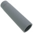 1-1/4" SCH 40 PVC Expansion Coupling