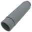 1-1/4" Sch. 40 Expansion Coupling w/ Male Terminal Adapter