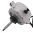 Motor Assembly, DC, Outdoor